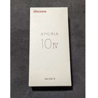 【新品未使用】XPERIA10Ⅳ SO-52C Black docomo(スマートフォン本体)