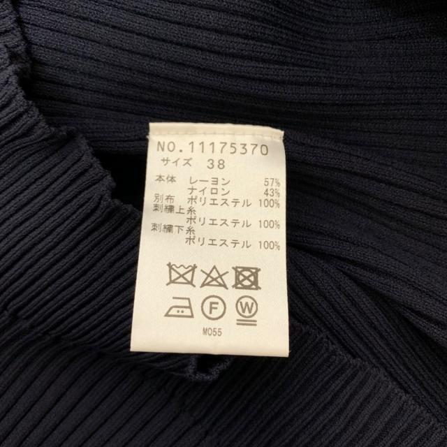 ヴィヴィアンタムのトップス 38サイズ www.seven-health.com