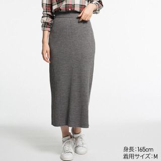 ユニクロ(UNIQLO)の新品 UNIQLO リブニットスカート(ひざ丈スカート)