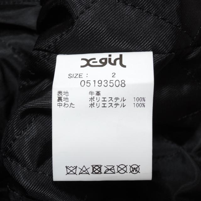 X-girl(エックスガール)のエックスガール ライダースジャケット 2 S レディースのジャケット/アウター(ライダースジャケット)の商品写真