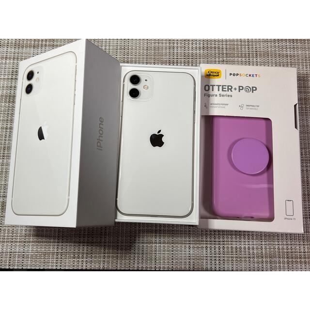 iPhone11 128GB＋OtterBox ケース