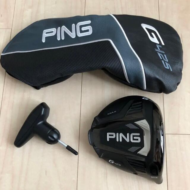 PING(ピン)の【コース未使用】PING G425 MAX 10.5度　ドライバー　ヘッド単品 スポーツ/アウトドアのゴルフ(クラブ)の商品写真