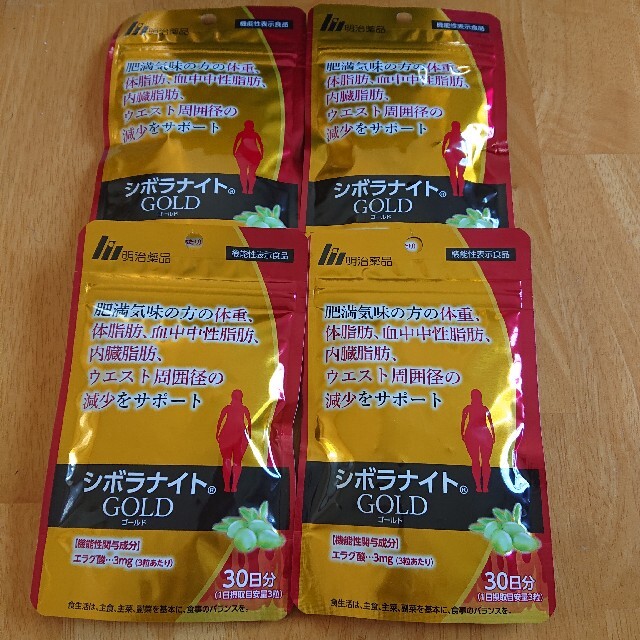 シボラナイト ゴールド  30日分(1日摂取目安量3粒)✕4袋