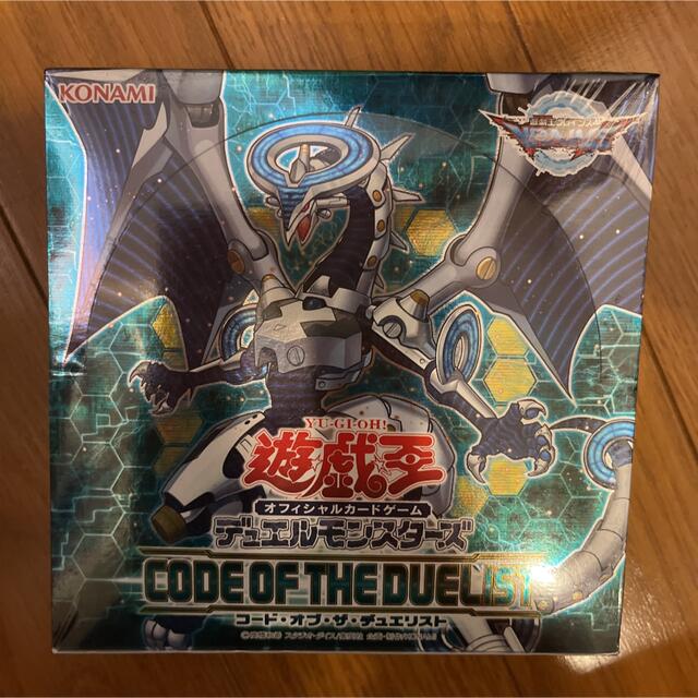 その他遊戯王OCGデュエルモンスターズ CODE OF THE DUELIST BOX