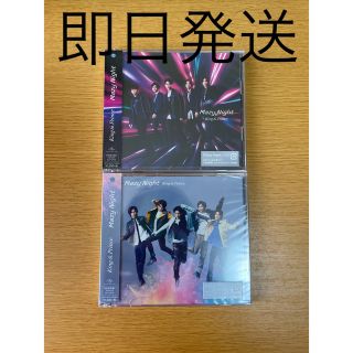 キングアンドプリンス(King & Prince)の[9/28まで] Mazy Night CD (初回限定盤AB)(ポップス/ロック(邦楽))