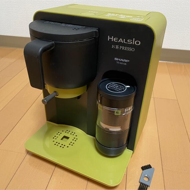 SHARP(シャープ)の【最終値下げ】SHARP HELSIO お茶PRESSO スマホ/家電/カメラの調理家電(エスプレッソマシン)の商品写真