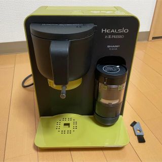 シャープ(SHARP)の【最終値下げ】SHARP HELSIO お茶PRESSO(エスプレッソマシン)