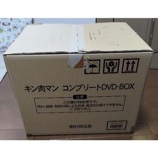 キン肉マン　コンプリートDVD-BOX(アニメ)