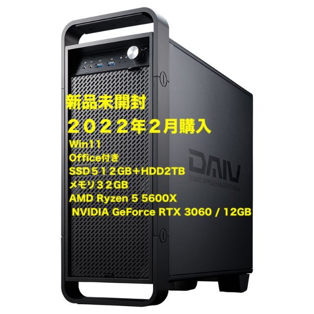 お買い得モデル A7 新品オフィス有DAIV Ryzen5/32GB/Ryzen 5600X 5