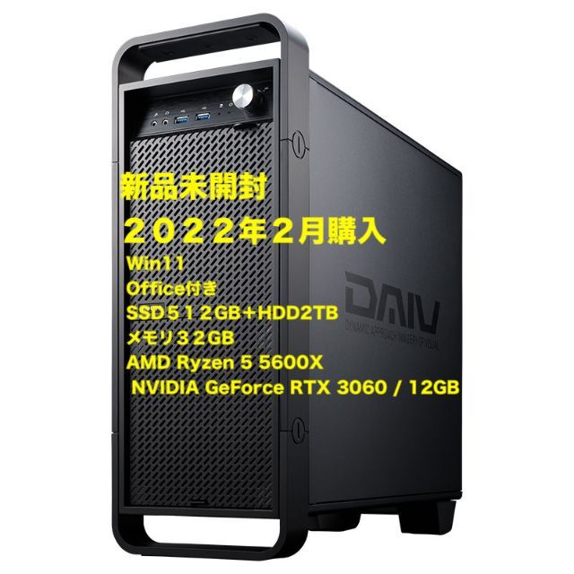 2022最新作】 新品オフィス有DAIV A7 5600X 5 Ryzen5/32GB/Ryzen