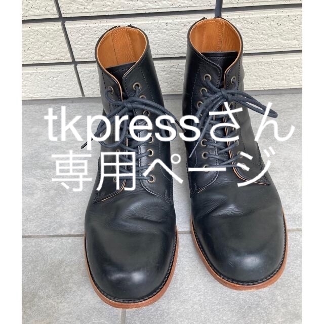 PADRONE(パドローネ)のtkpressさん　専用 メンズの靴/シューズ(ブーツ)の商品写真