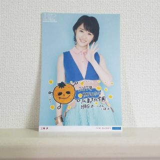 モーニング娘。 アイドルグッズの通販 5,000点以上 | モーニング娘。の ...