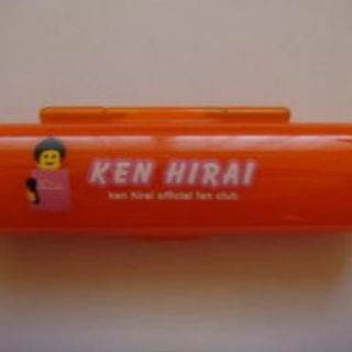 平井堅印鑑ケース(その他)