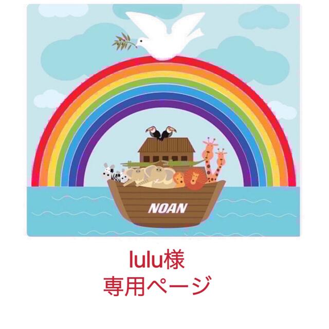 よくばりカードfirst little readers 等 maiyapen付 エンタメ/ホビーの本(絵本/児童書)の商品写真