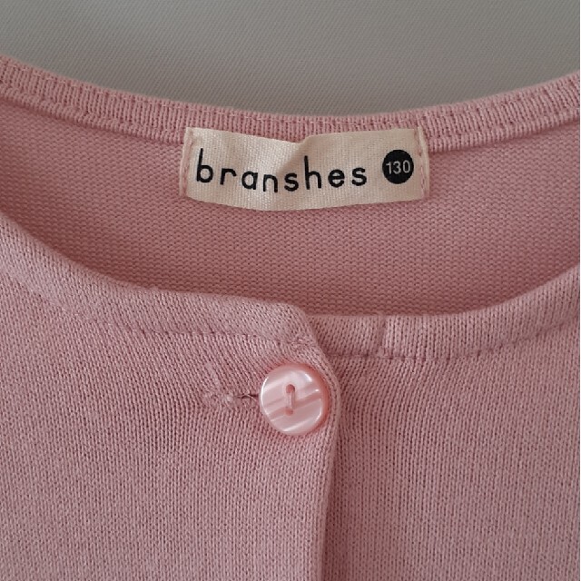 Branshes(ブランシェス)のブランシェス　ピンク　カーディガン　ショート丈 キッズ/ベビー/マタニティのキッズ服女の子用(90cm~)(カーディガン)の商品写真