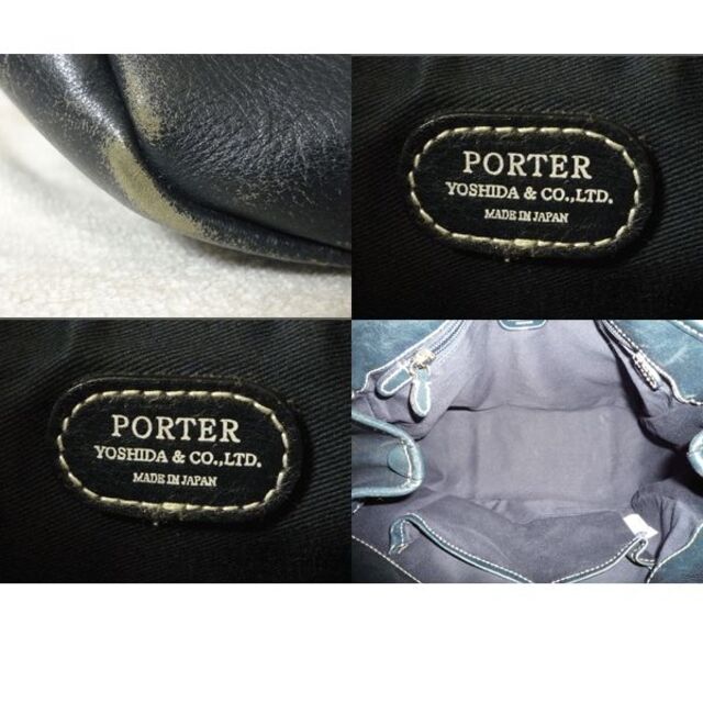 ポーター　PORTER　レザー　グリーン系　緑系　ハンドバッグ　レディース 2