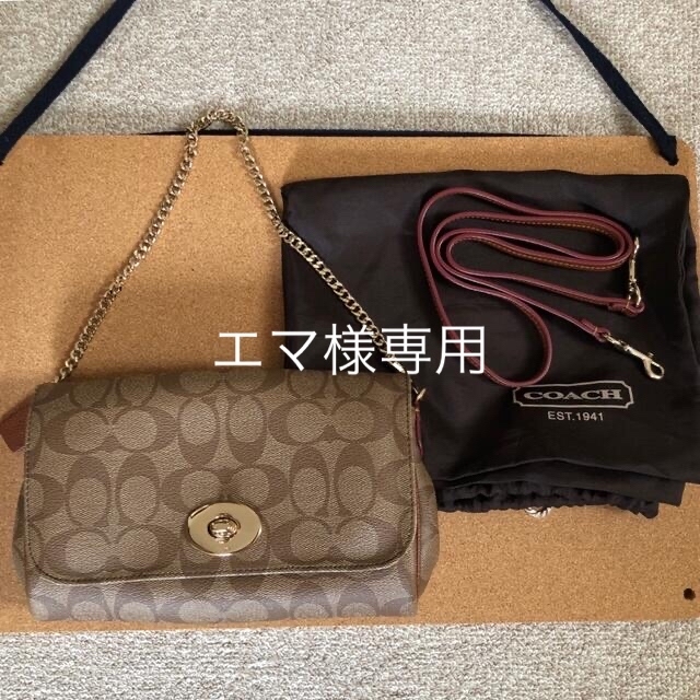 COACH(コーチ)のcoach バック　チェーン、ショルダー革紐、収納袋付 レディースのバッグ(その他)の商品写真