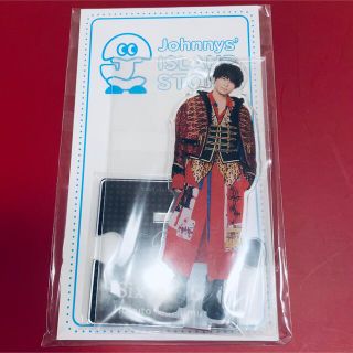 ストーンズ(SixTONES)のSixTONES 松村北斗 アクスタ ISLAND STORE 第3弾(アイドルグッズ)