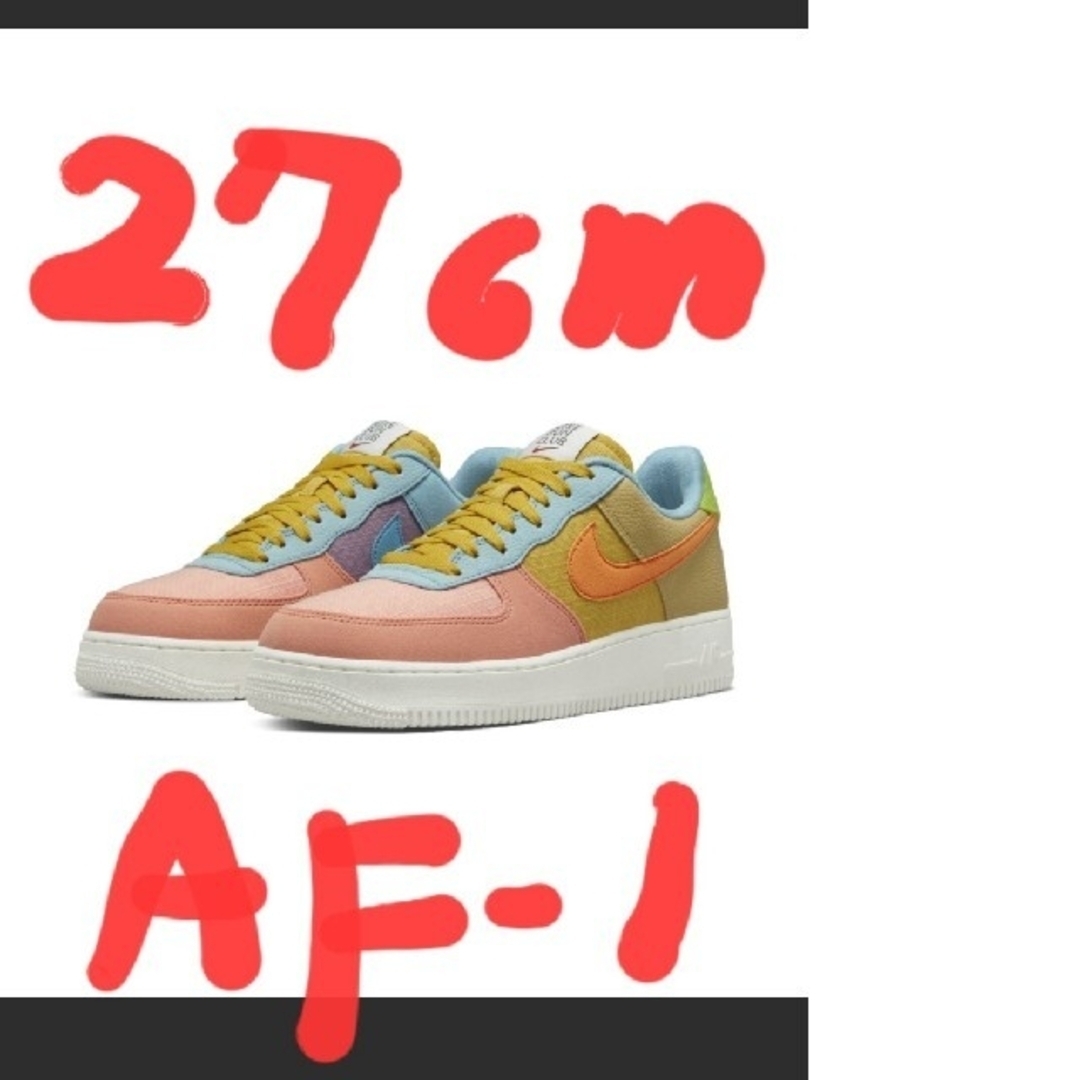 Nike Air Force 1 '07 LV8 Men's ShoesDQ