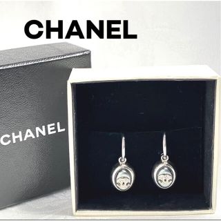 シャネル(CHANEL)の【特別価格】希少❤︎CHANELシャネル ヴィンテージ GYパールピアス(ピアス)