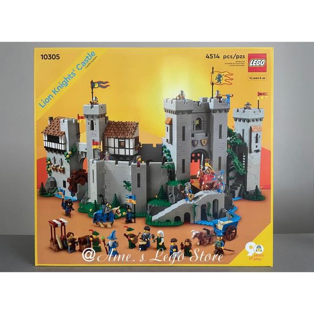 Lego - レゴ Lego 10305 ライオン騎士の城 新品 未開封 正規品の通販