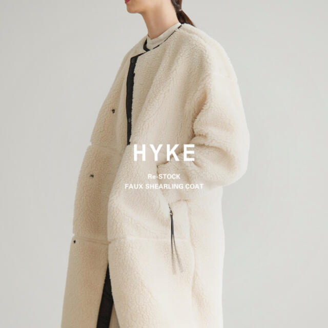 喜ばれる誕生日プレゼント HYKE - コート ボア 白 ホワイト オフ