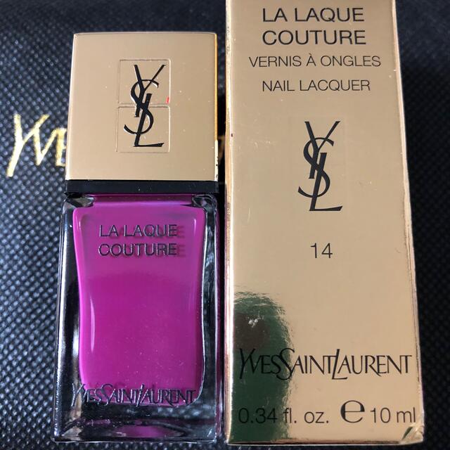 Yves Saint Laurent Beaute(イヴサンローランボーテ)のYVESSAINTLAURENTネイル【14】☆送料込み☆ コスメ/美容のネイル(マニキュア)の商品写真