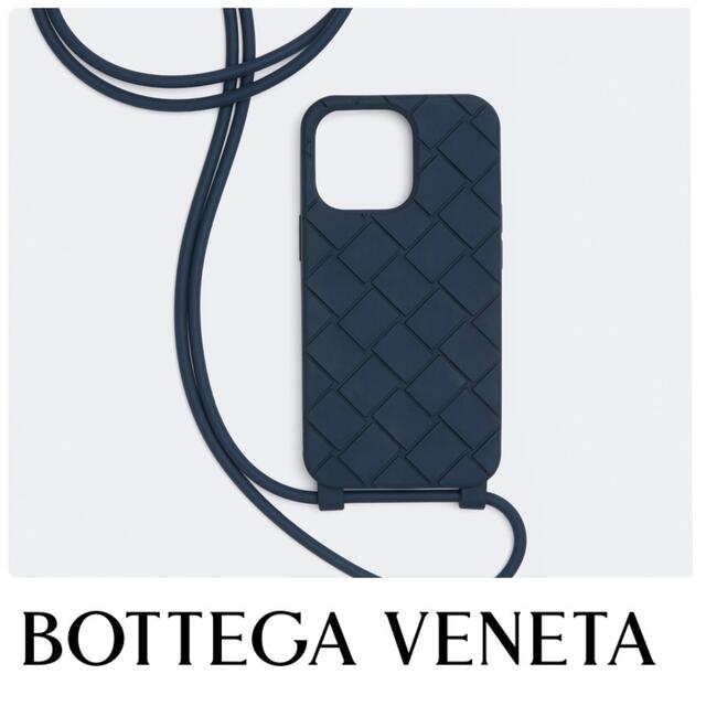 Bottega Veneta - 新品未使用BOTTEGAVENETAボッテガヴェネタ