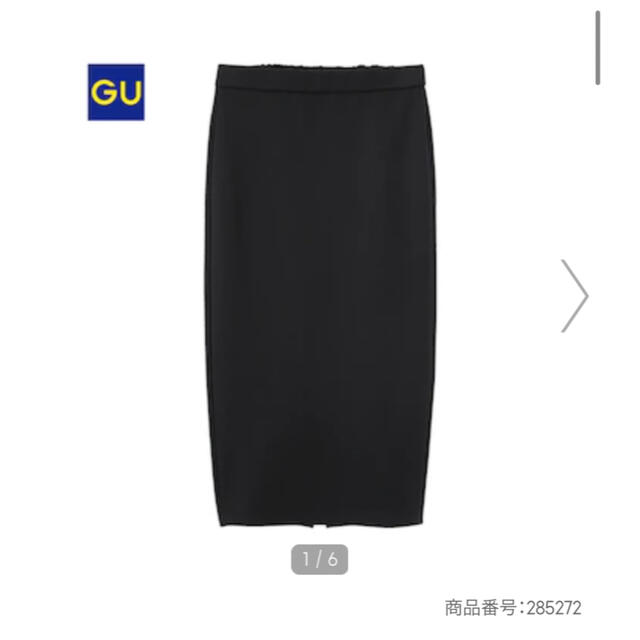 GU(ジーユー)のジーユー カットソータイトスカート BLACK レディースのスカート(ひざ丈スカート)の商品写真