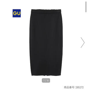 ジーユー(GU)のジーユー カットソータイトスカート BLACK(ひざ丈スカート)
