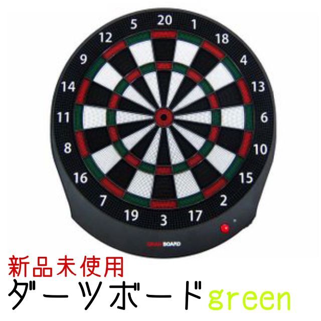 ジャイラック ★