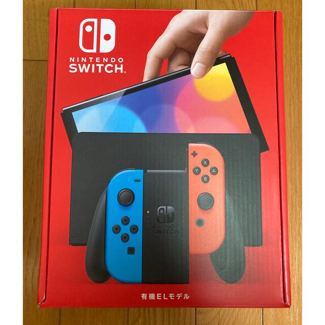 人気絶頂 翌発送 ニンテンドー スイッチ Switch 有機EL 本体のみ 本体