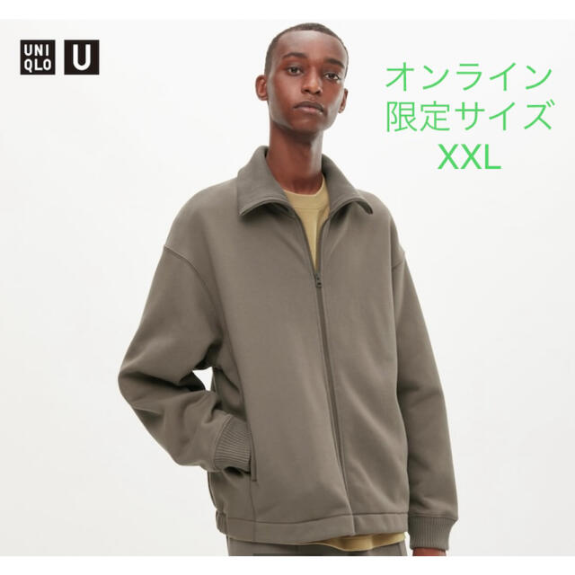 UNIQLO(ユニクロ)のボアスウェットトラックジャケット メンズのトップス(スウェット)の商品写真