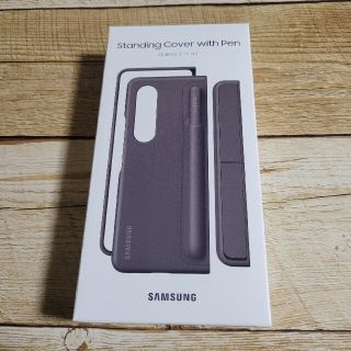 サムスン(SAMSUNG)のGalaxy Z Fold4 ペン付 SAMSUNG 純正 カバー ケース(Androidケース)