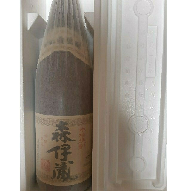 森伊蔵✨芋焼酎✨9月当選品