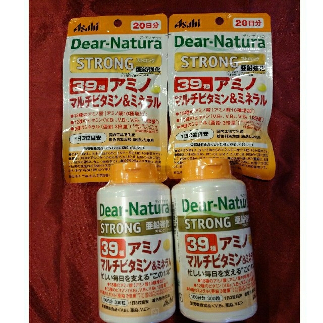 ディアナチュラ ストロング39 アミノ マルチビタミン＆ミネラル 100日分 食品/飲料/酒の健康食品(ビタミン)の商品写真