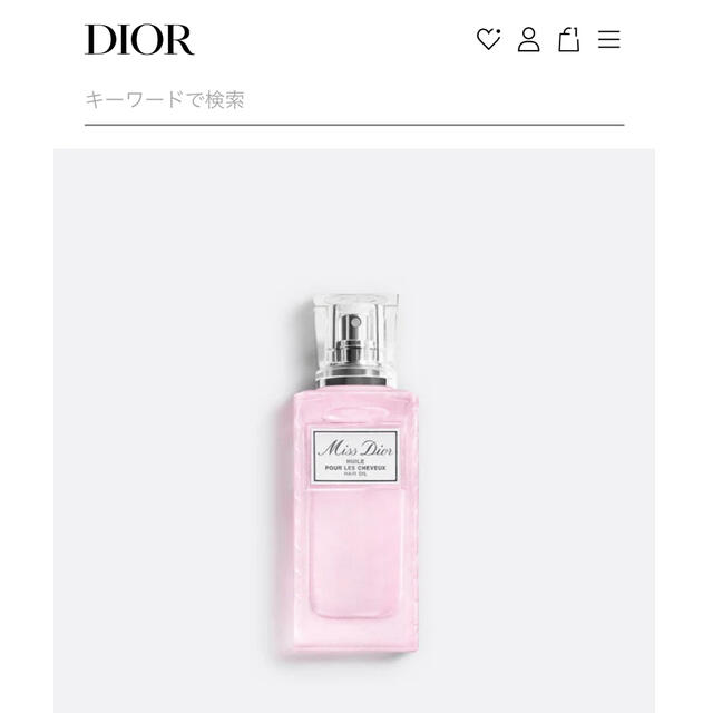 Dior(ディオール)の完売品【DIOR】ミスディオール  ヘアオイル　30ml コスメ/美容のヘアケア/スタイリング(ヘアウォーター/ヘアミスト)の商品写真