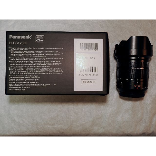 Panasonic LEICA DG VARIO-ELMARIT 12-60m