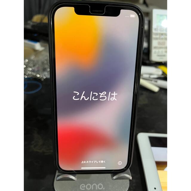 iPhone12Pro 256GB SIMフリー