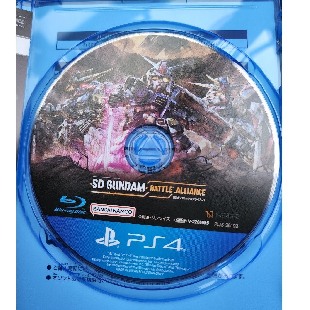PlayStation4(プレイステーション4)のPS4 SDガンダム バトルアライアンス エンタメ/ホビーのゲームソフト/ゲーム機本体(家庭用ゲームソフト)の商品写真