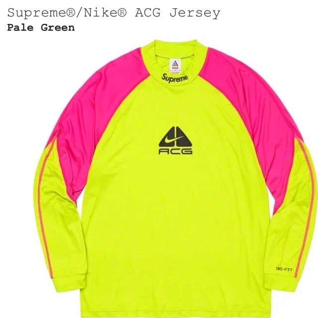 Supreme nike ACG jersey ジャージ ジャージー ナイキジャージ