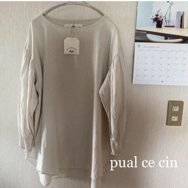 pual ce cin(ピュアルセシン)のウラン様専用＊お値下げ＊新品＊pual ce cin＊ブラウス レディースのトップス(シャツ/ブラウス(長袖/七分))の商品写真