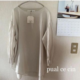 ピュアルセシン(pual ce cin)のウラン様専用＊お値下げ＊新品＊pual ce cin＊ブラウス(シャツ/ブラウス(長袖/七分))