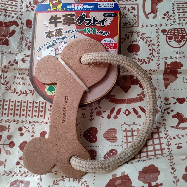 犬のおもちゃ 牛革 ハンドメイドのペット(おもちゃ/ペット小物)の商品写真