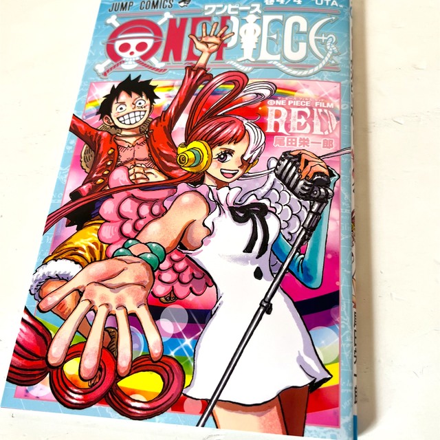 ONE PIECE(ワンピース)のワンピース4/4巻　UTA エンタメ/ホビーの漫画(少年漫画)の商品写真