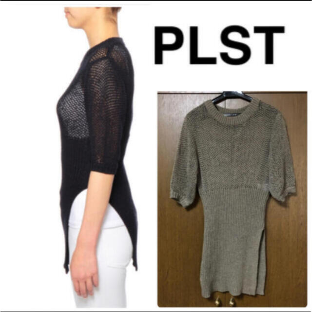 PLST(プラステ)のPLST サイドスリット リボンニット レディースのトップス(ニット/セーター)の商品写真