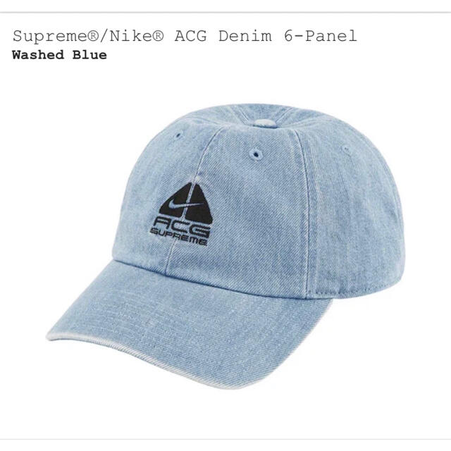 デニム　Supreme Nike ACG Denim 6-Panel