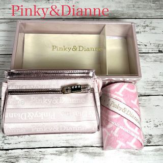 ピンキーアンドダイアン(Pinky&Dianne)のPinky&Dianne ピンキーアンドダイアン　ポーチ、タオルハンカチ(ポーチ)