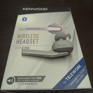 ケンウッド(KENWOOD)のケンウッド　ワイヤレスヘッドセット　KH-M500(ヘッドフォン/イヤフォン)