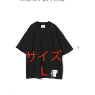 ダブルタップス(W)taps)の新品 undercover × wtaps oneonone Tシャツ サイズL(Tシャツ/カットソー(半袖/袖なし))